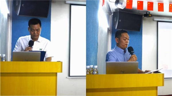 中境董事長（左），總經(jīng)理（右）發(fā)表講話