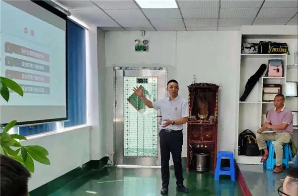 正睿咨詢(xún)龐金森先生發(fā)表講話(huà) 正睿咨詢(xún)龐金森先生發(fā)表講話(huà)