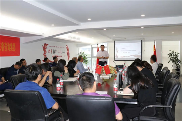 正睿溫州總經(jīng)理劉川老師講話 正睿溫州總經(jīng)理劉川老師講話