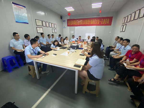 重慶瑩帆攜手正睿咨詢啟動運營管理系統(tǒng)升級項目 重慶瑩帆攜手正睿咨詢啟動運營管理系統(tǒng)升級項目