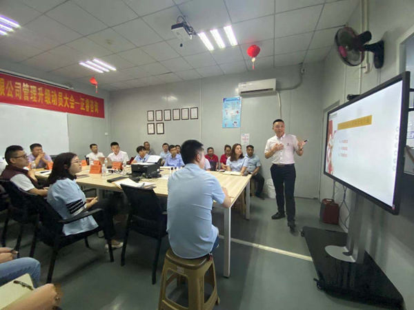 重慶瑩帆攜手正睿咨詢啟動運營管理系統(tǒng)升級項目 重慶瑩帆攜手正睿咨詢啟動運營管理系統(tǒng)升級項目