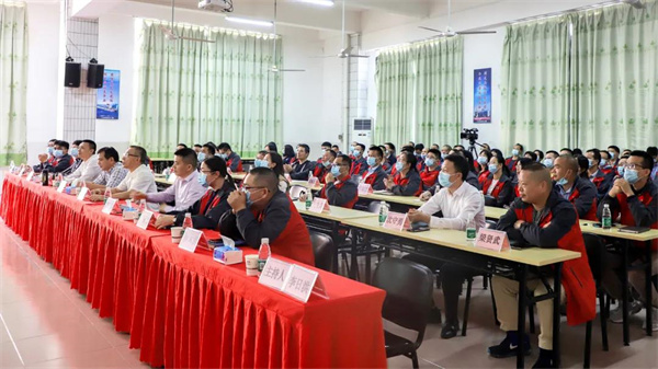 廣東萬事泰集團(tuán)有限公司管理升級項(xiàng)目啟動 廣東萬事泰集團(tuán)有限公司管理升級項(xiàng)目啟動