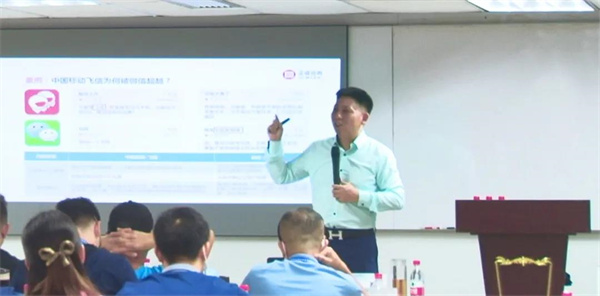 德永佳攜手正睿成功舉辦2021年管理者能力提升《企業(yè)戰(zhàn)略規(guī)劃》專題培訓(xùn)課程 德永佳攜手正睿成功舉辦2021年管理者能力提升《企業(yè)戰(zhàn)略規(guī)劃》專題培訓(xùn)課程