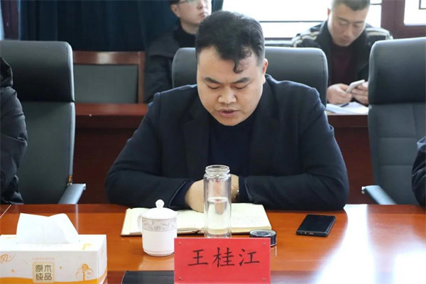 乾寶總經(jīng)理王桂江先生致辭 乾寶總經(jīng)理王桂江先生致辭