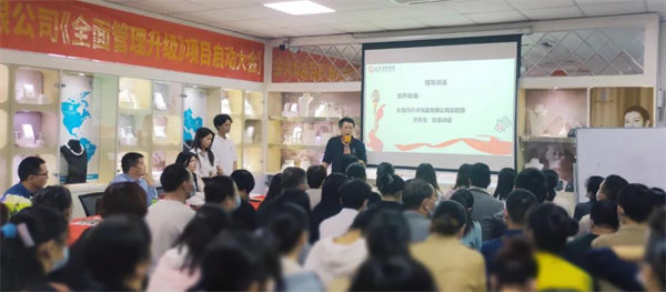 升禾總經(jīng)理許金城先生致辭 升禾總經(jīng)理許金城先生致辭