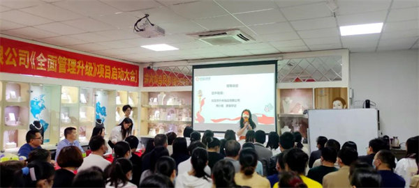 升禾副總經(jīng)理周喬依女士致辭 升禾副總經(jīng)理周喬依女士致辭