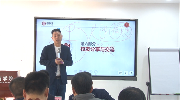 黃奇先生致辭 黃奇先生致辭