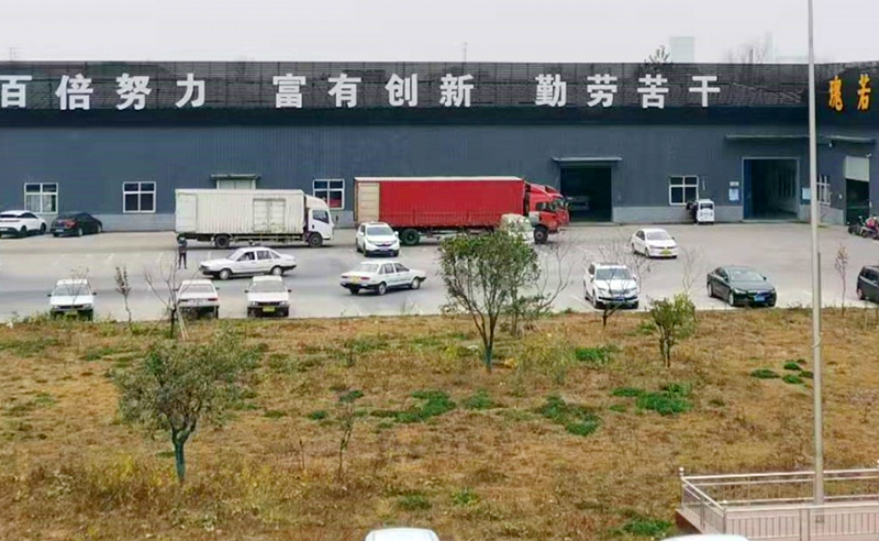 打造自驅(qū)力——瑰霖若攜手正睿咨詢啟動(dòng)全面管理升級項(xiàng)目