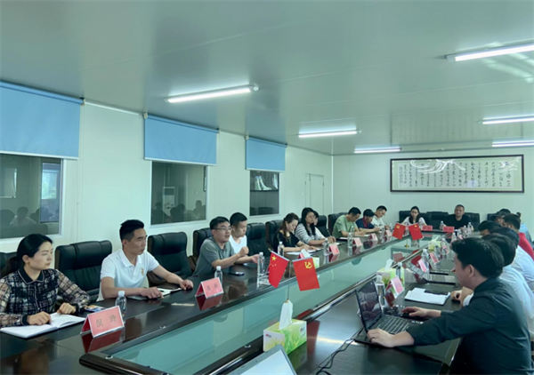 蠟筆小新(四川)有限公司管理升級(jí)動(dòng)員大會(huì) 蠟筆小新(四川)有限公司管理升級(jí)動(dòng)員大會(huì)