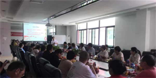 蠟筆小新(安徽)有限公司精益生產(chǎn)項(xiàng)目啟動(dòng) 蠟筆小新(安徽)有限公司精益生產(chǎn)項(xiàng)目啟動(dòng)