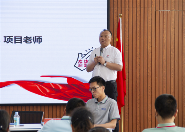 正睿咨詢集團(tuán)項(xiàng)目老師發(fā)言 正睿咨詢集團(tuán)項(xiàng)目老師發(fā)言