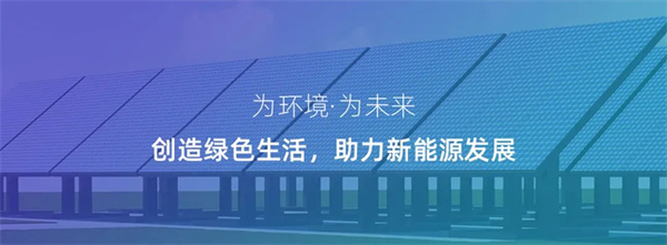 江蘇科曜能源科技有限公司 江蘇科曜能源科技有限公司