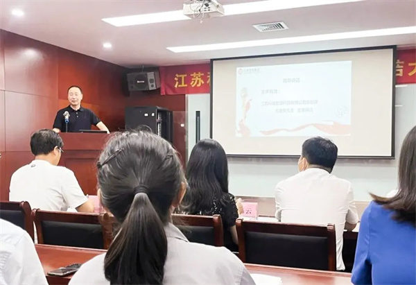 科曜能源總經(jīng)理毛建良先生致辭 科曜能源總經(jīng)理毛建良先生致辭