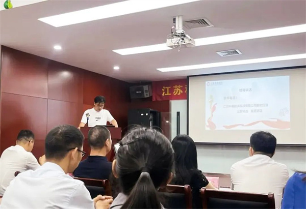 科曜能源副總經(jīng)理汪盼先生致辭 科曜能源副總經(jīng)理汪盼先生致辭