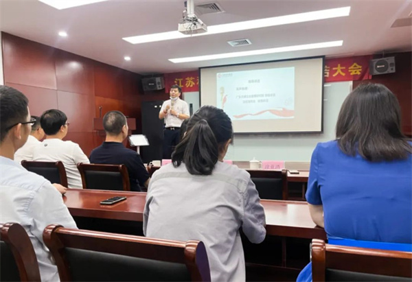 廣東正睿企業(yè)管理研究院項目總監(jiān)涂亞清老師致辭 廣東正睿企業(yè)管理研究院項目總監(jiān)涂亞清老師致辭