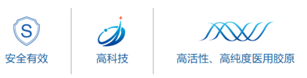 廣州創(chuàng)爾生物技術(shù)股份有限公司 廣州創(chuàng)爾生物技術(shù)股份有限公司