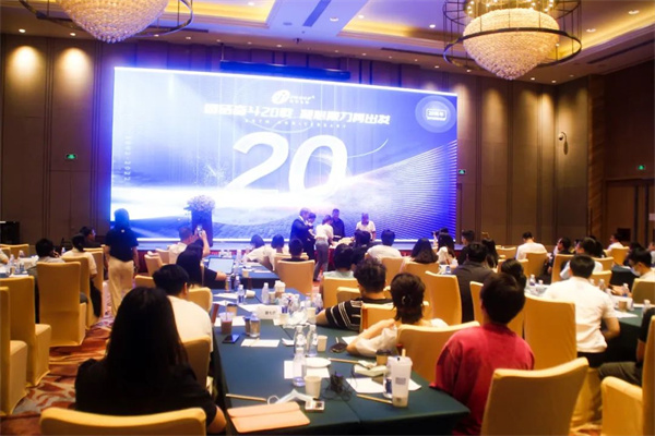 廣州創(chuàng)爾生物技術(shù)股份有限公司全面管理升級(jí)項(xiàng)目啟動(dòng) 廣州創(chuàng)爾生物技術(shù)股份有限公司全面管理升級(jí)項(xiàng)目啟動(dòng)