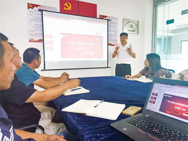 正睿咨詢集團(tuán)項(xiàng)目總監(jiān)涂亞清老師致辭 正睿咨詢集團(tuán)項(xiàng)目總監(jiān)涂亞清老師致辭