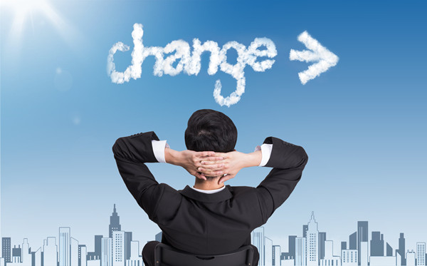 管理咨詢：如何助力企業(yè)成功進(jìn)行戰(zhàn)略轉(zhuǎn)型？