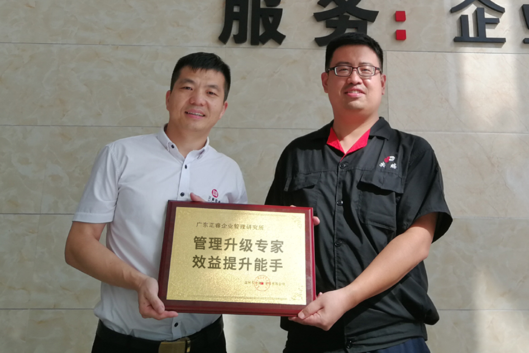 熱烈祝賀2018年第二季度以下5家公司企業(yè)管理升級項目取得圓滿成功！